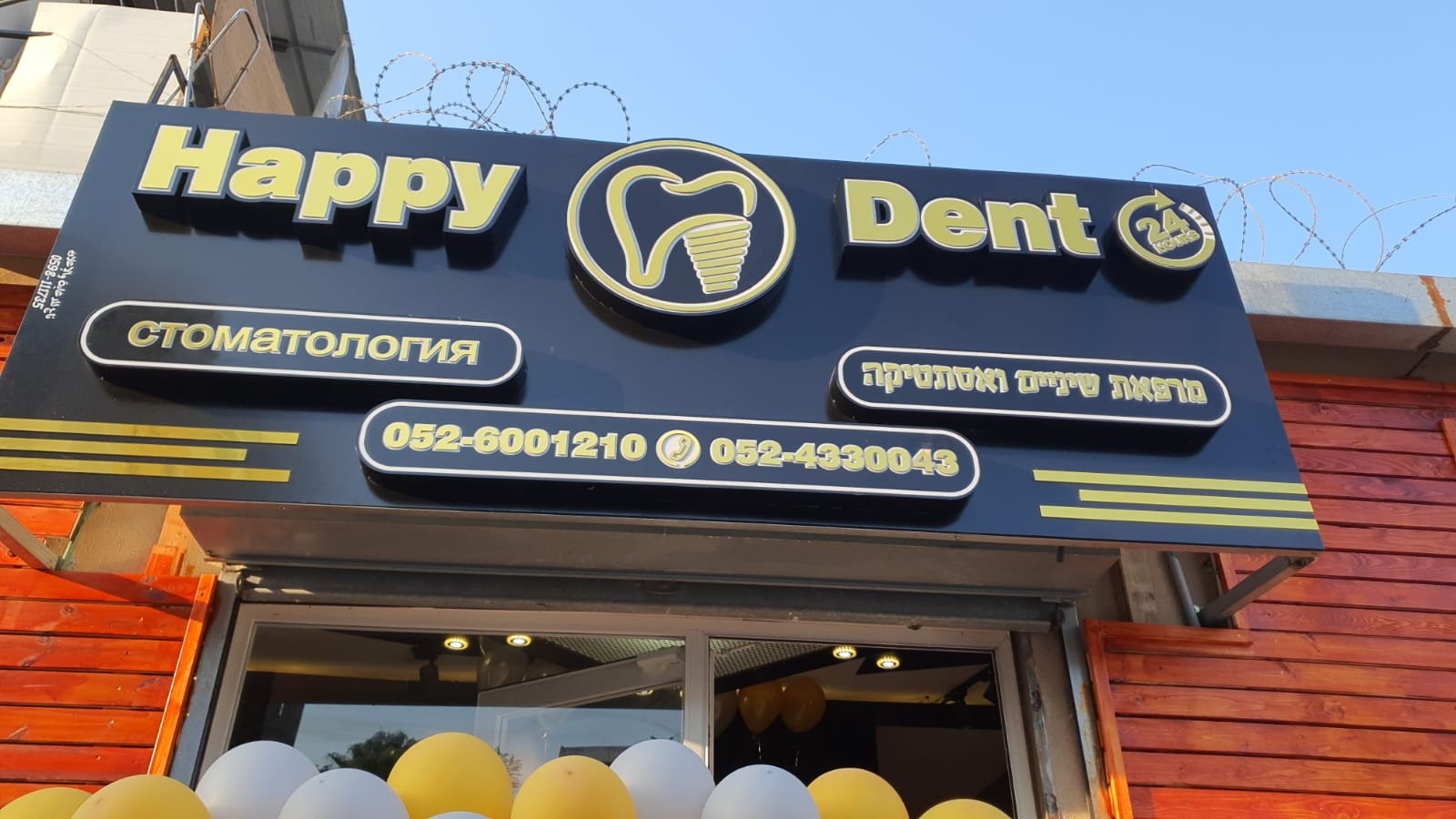 WhatsApp Image 2020-09-02 at 10.42.16 AM.jpeg.jpeg